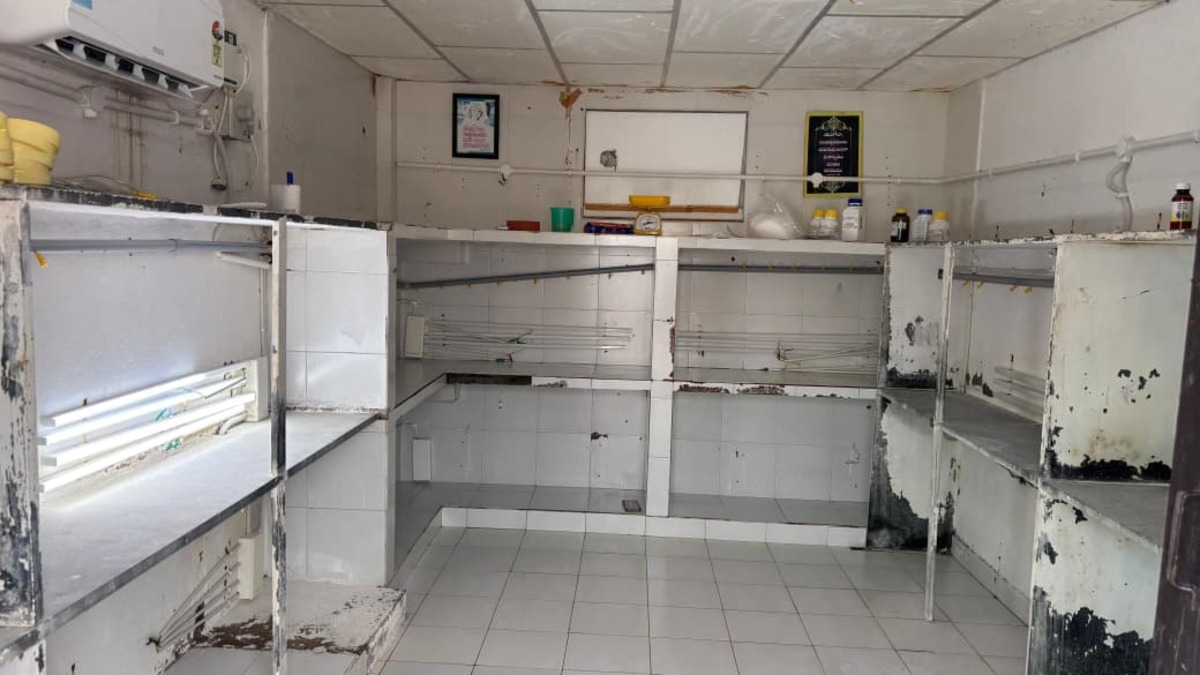 Laboratory Facilities